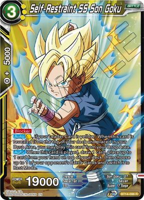 SH2 Self-Restraint SS Son Goku - Cross Spirits (DBS-B14) Foil
