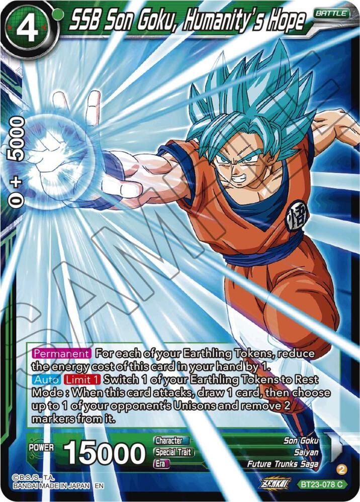 SH2 SSB Son Goku, Humanity's Hope - Perfect Combination (BT23) Common Foil