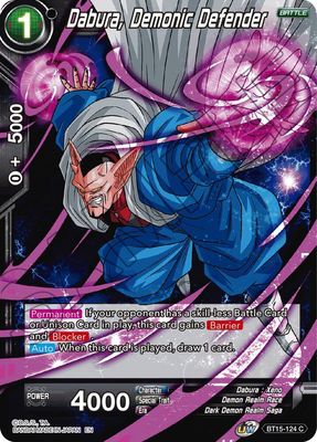 SH2 Dabura, Demonic Defender - Saiyan Showdown (DBS-B15) Common Foil