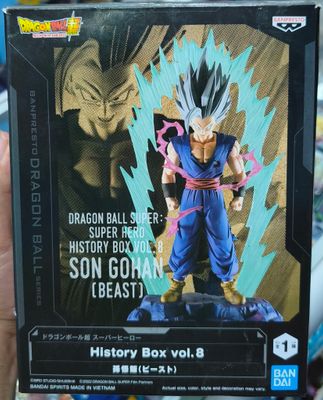 SJ1 Son Gohan Beast Figura History Box Bandai Banpresto Dragon Ball Figura