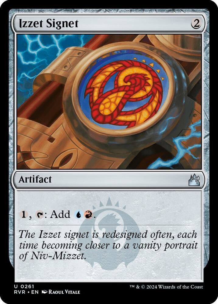 SH2 Izzet Signet - Ravnica Remastered (RVR)