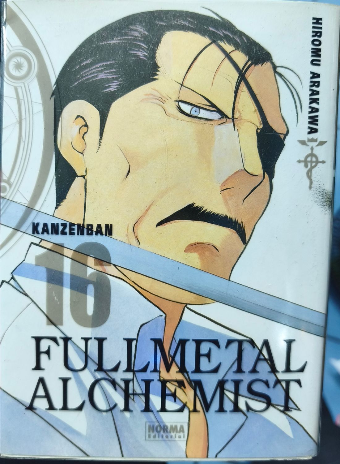 SH1 Full Metal Alchemist Manga Volumen 16 Español Norma