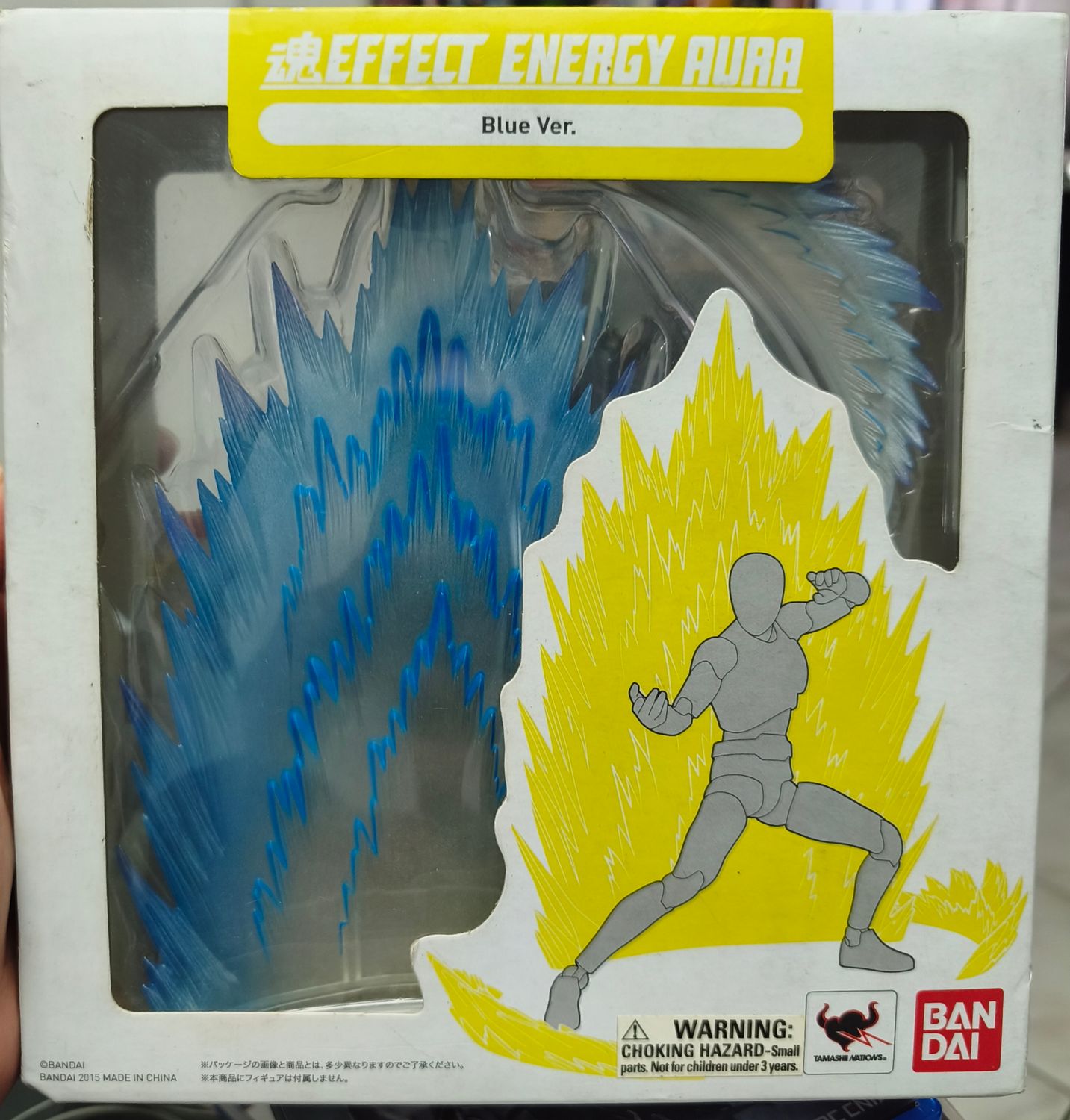 SJ6 Bandai Tamashi Effect Energy Aura Blue Ver