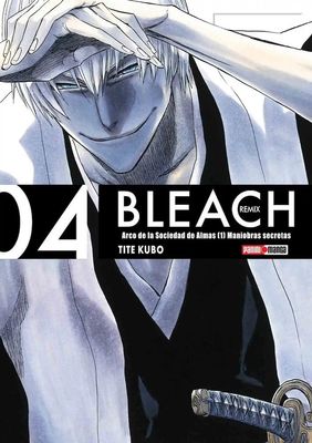 SH1 Bleach Remix Manga Volumen 4 Panini Espanol Arco de la Sociedad de Almas Maniobras Secretas