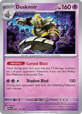 SH2 Dusknoir - SV: Prismatic Evolutions (PRE) Holo Rare