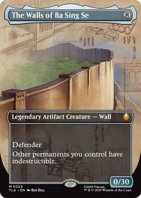 SJF The Walls of Ba Sing Se (Borderless) - Avatar: The Last Airbender (TLA)