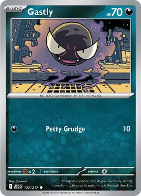 SH2 Gastly - ME: Ascended Heroes (ASC)