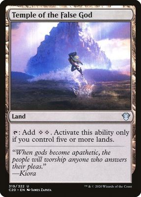 SH2 Temple of the False God - Commander 2020 (C20)