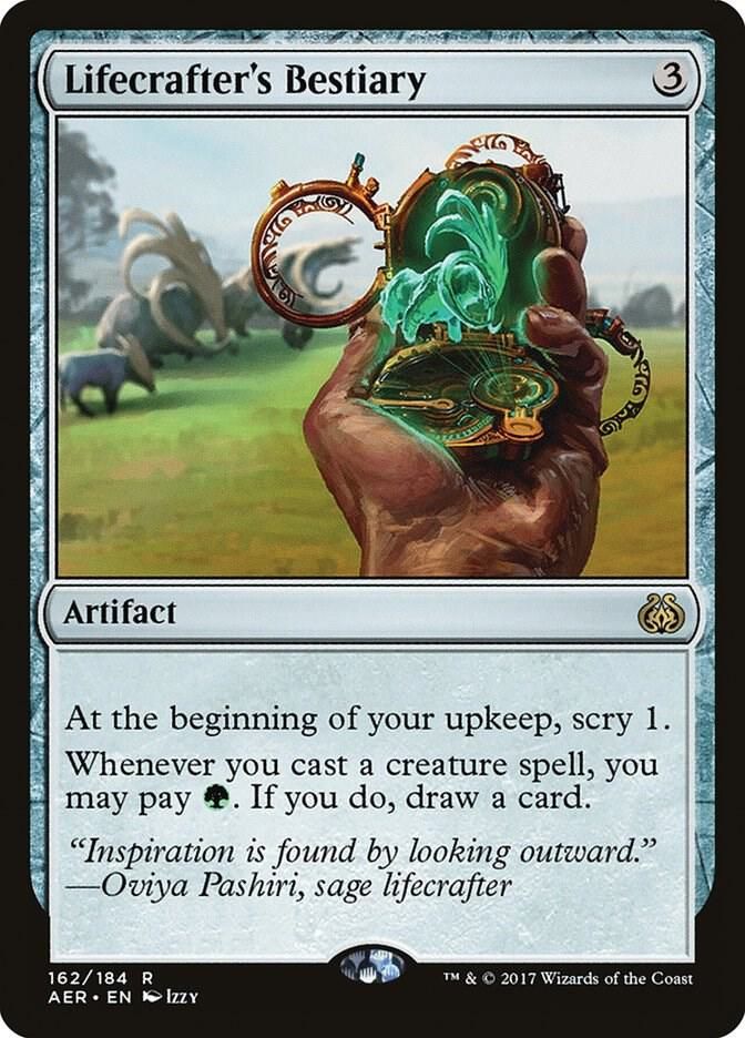SH2 Lifecrafter's Bestiary - Aether Revolt (AER) Aether Revolt Foil