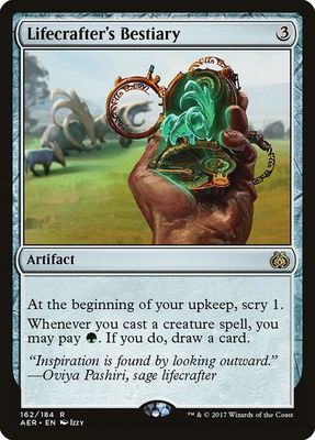 SH2 Lifecrafter's Bestiary - Aether Revolt (AER) Aether Revolt Foil