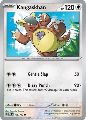 SH2 Kangaskhan - 151/182 - SV10: Destined Rivals (DRI)