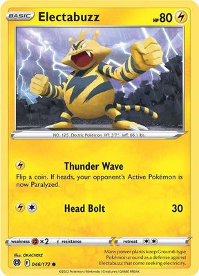 SH2 Electabuzz - SWSH09: Brilliant Stars (SWSH09)