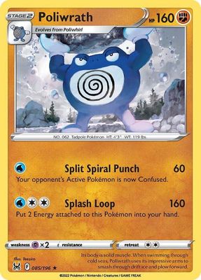 SH2 Poliwrath - SWSH11: Lost Origin (SWSH11) *Espanol*