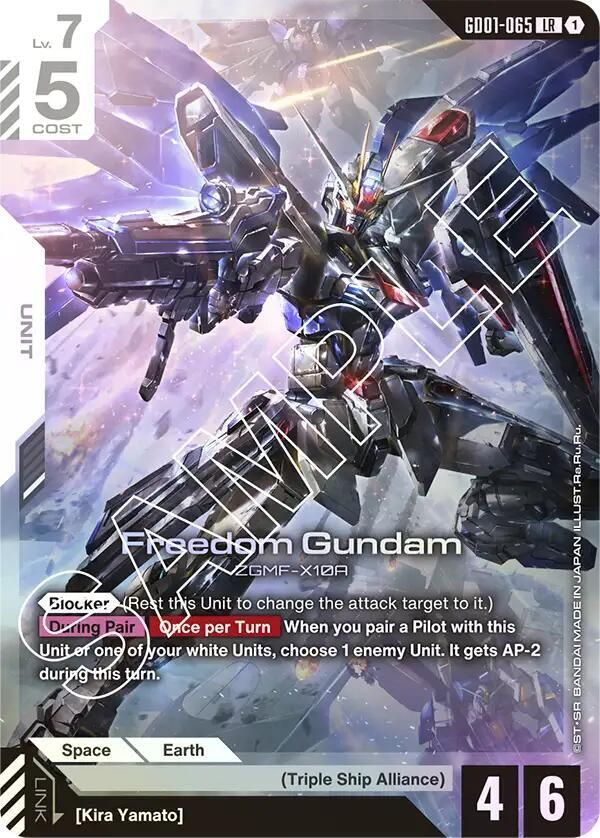 SH2 Freedom Gundam - Newtype Rising (GD01) Foil LR