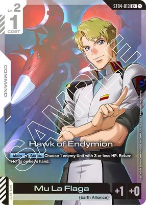 SH2 Hawk of Endymion (C+) - Starter Deck 04: SEED Strike (ST04) Foil