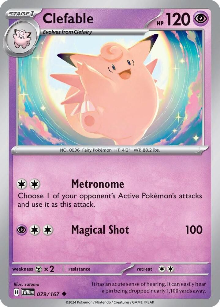 SH2 Clefable - SV06: Twilight Masquerade (TWM)