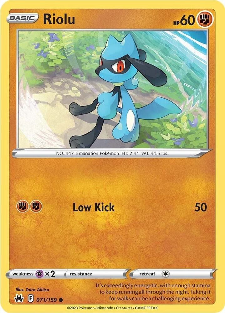 SH2 Riolu - SWSH: Crown Zenith (CRZ)