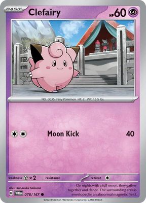 SH2 Clefairy - SV06: Twilight Masquerade (TWM)