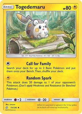 SH2 Togedemaru - 73/236 - SM - Cosmic Eclipse (SM12) SM - Cosmic Eclipse