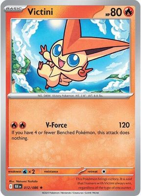 SH2 Victini - SV: Black Bolt (BLK) SV: Black Bolt