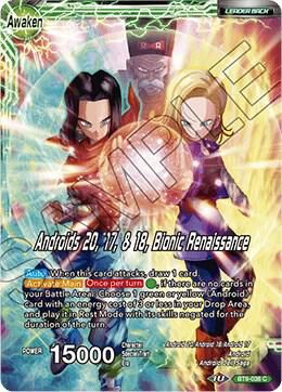 SH3 Android 20 // Androids 20, 17, &amp; 18, Bionic Renaissance - Universal Onslaught (DBS-B09)