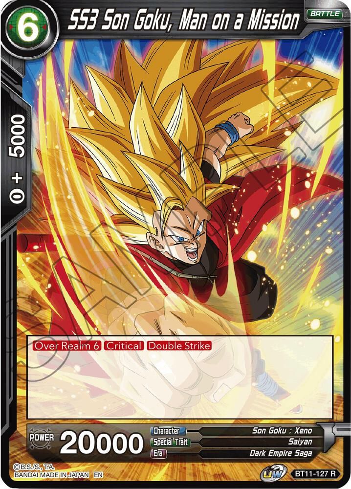 SH3 SSB Vegeta, Technique Unchained - Vermilion Bloodline (DBS-B11)