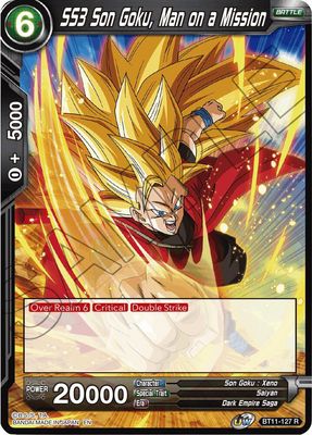 SH3 SSB Vegeta, Technique Unchained - Vermilion Bloodline (DBS-B11)