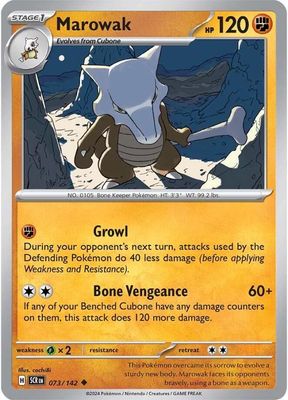 SH3 Marowak - SV07: Stellar Crown (SCR)