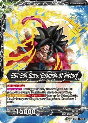SH3 Son Goku // SS4 Son Goku, Guardian of History - Vermilion Bloodline (DBS-B11)