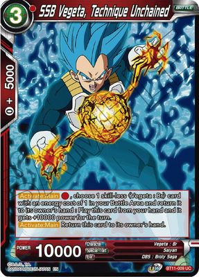 SH3 SSB Vegeta, Technique Unchained - Vermilion Bloodline (DBS-B11) Vermilion Bloodline