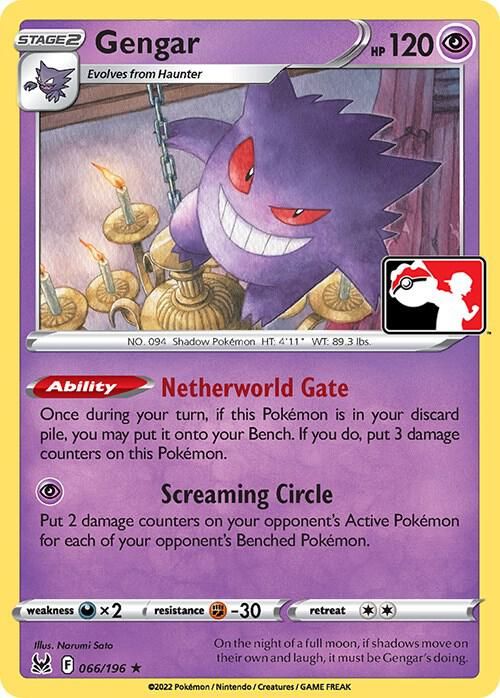 SJ Gengar - Prize Pack Series Cards *Espanol*