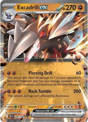 SH3 Excadrill ex - SV: Black Bolt (BLK)