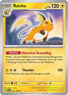 SH3 Raichu - SV: Scarlet &amp; Violet 151