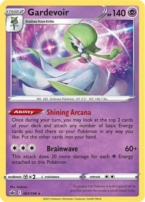 SH3 Gardevoir - SWSH06: Chilling Reign (SWSH06) *Espanol*