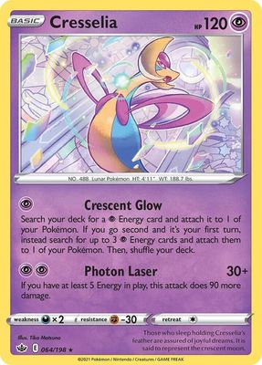 SH3 Cresselia - 064/198 - Deck Exclusives (PR) *Espanol*