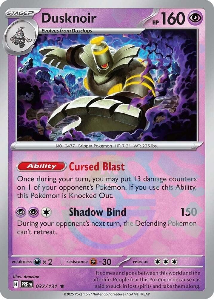 SH3 Dusknoir (Master Ball Pattern) - SV: Prismatic Evolutions (PRE)