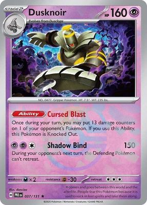SH3 Dusknoir (Master Ball Pattern) - SV: Prismatic Evolutions (PRE)