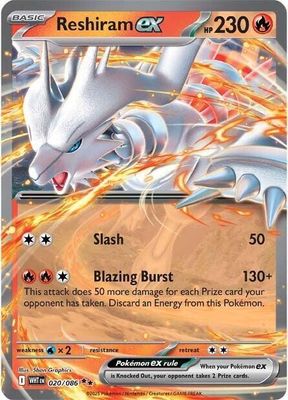 SH3 Reshiram ex - SV: White Flare (WHT) SV: White Flare
