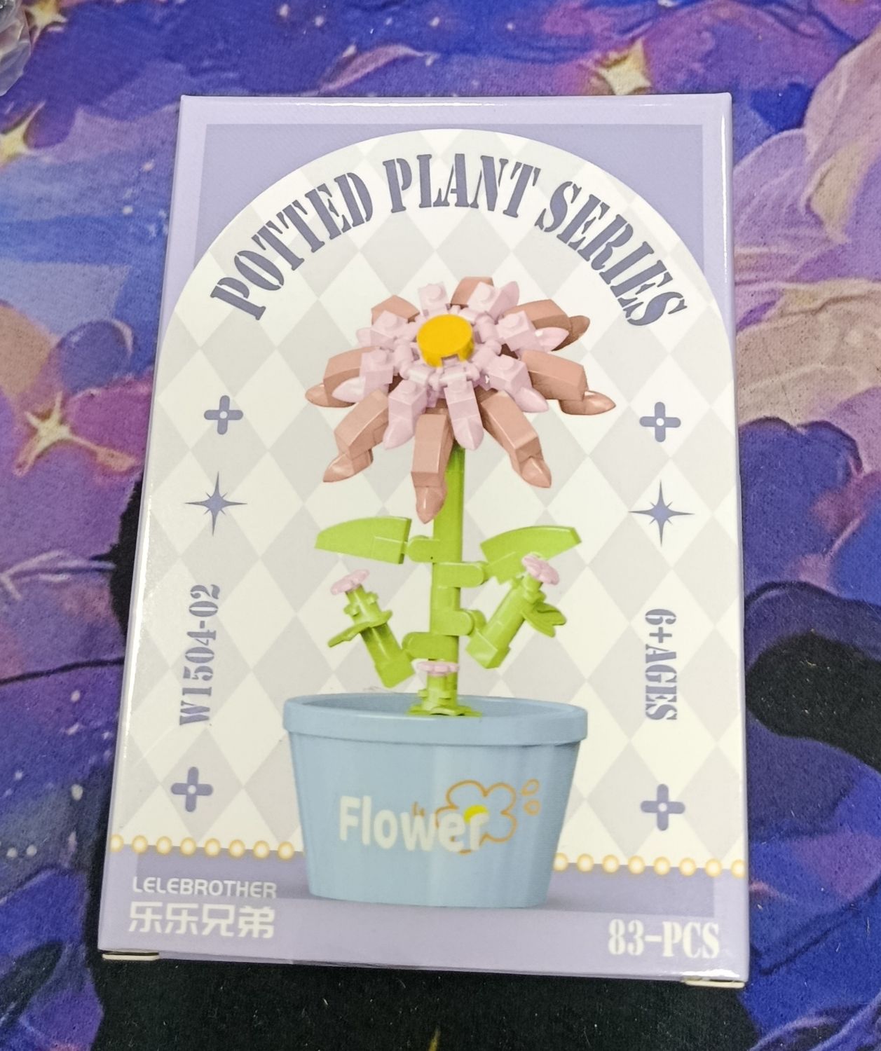 KM Flor Margarita Miniblocks Potted Plant Series