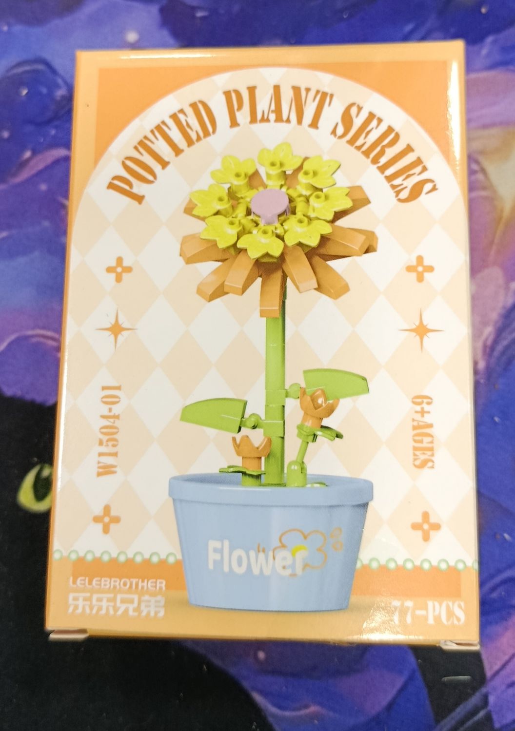 KM Flor Girasol Miniblocks Potted Plant Series