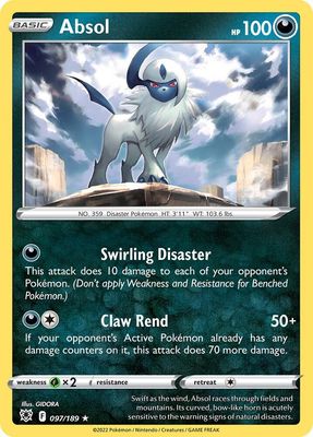 SH3 Absol - 097/189 - Deck Exclusives (PR)