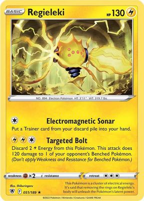 SH3 Regieleki - SWSH10: Astral Radiance (SWSH10) Foil
