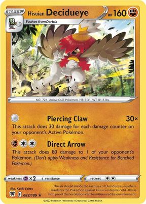 SH3 Hisuian Decidueye - SWSH10: Astral Radiance (SWSH10) Foil