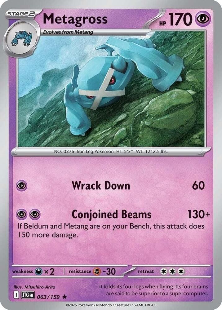 SH3 Metagross - SV09: Journey Together (JTG) Foil
