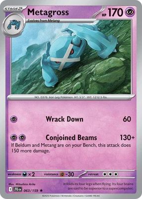 SH3 Metagross - SV09: Journey Together (JTG) Foil