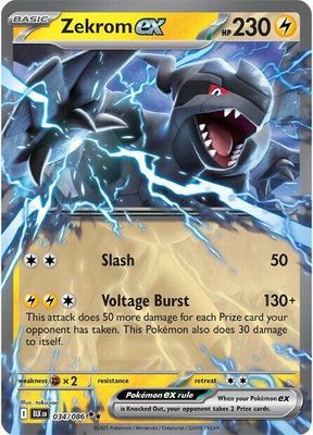 SJF Zekrom ex - SV: Black Bolt (BLK) *Espanol*