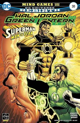 SH1 Hal Jordan Green Lanter Corps Comic Issue 30 Rebirth