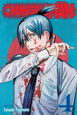 SH1 Chainsaw Man Manga Volumen 4 Ingles