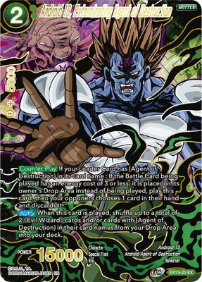 SH4 Android 13, Exterminating Agent of Destruction - Special Anniversary Set 2020 (DBS-BE13) Foil