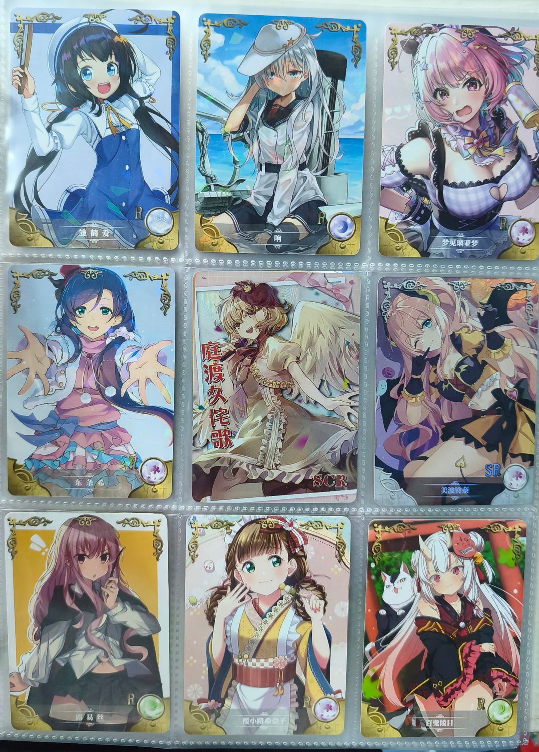 SH1 Set de Cartas Waifus F1